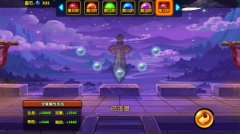 攻性玩家的环节正在于深切领会他们的需乞降乐