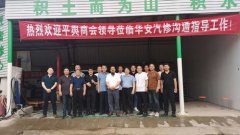 现小我价值和社会贡献