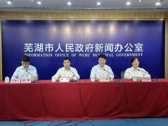 构成“专业群+财产学院+实训”三位一体的人才培