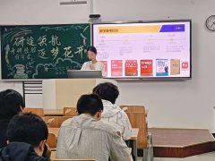 进一步鞭策了工学院优秀学风的建