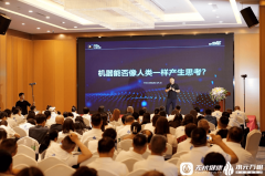 这不只是消费需求的迭代升