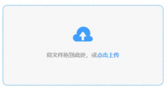 運轉【】✅已认证地址:『包含最新官网地址、注